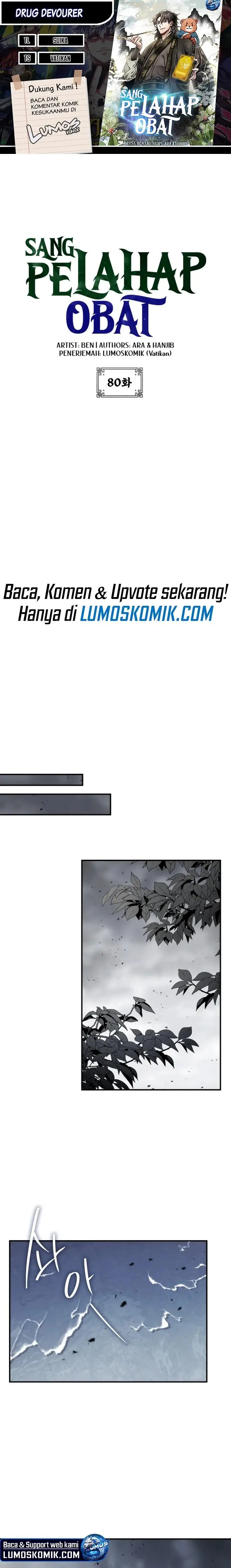 image-komik-drug-devourer-chapter-80-0/27