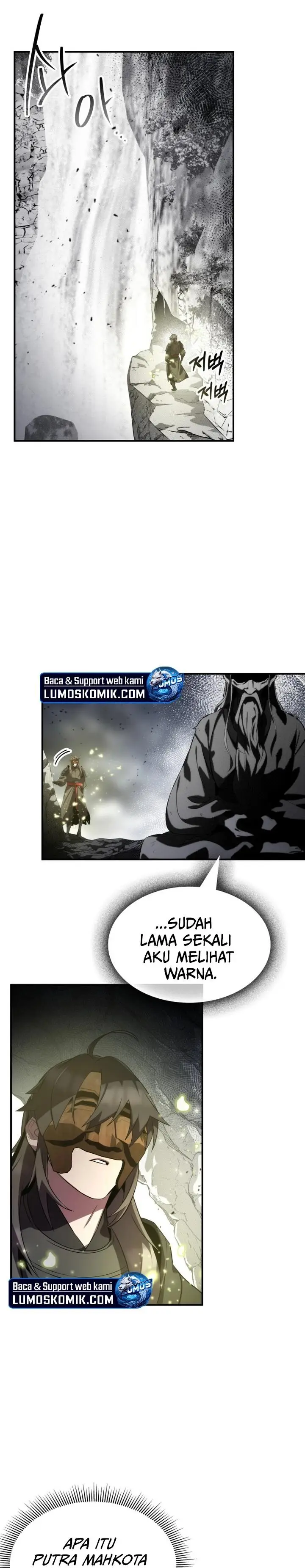 image-komik-drug-devourer-chapter-80-8/27