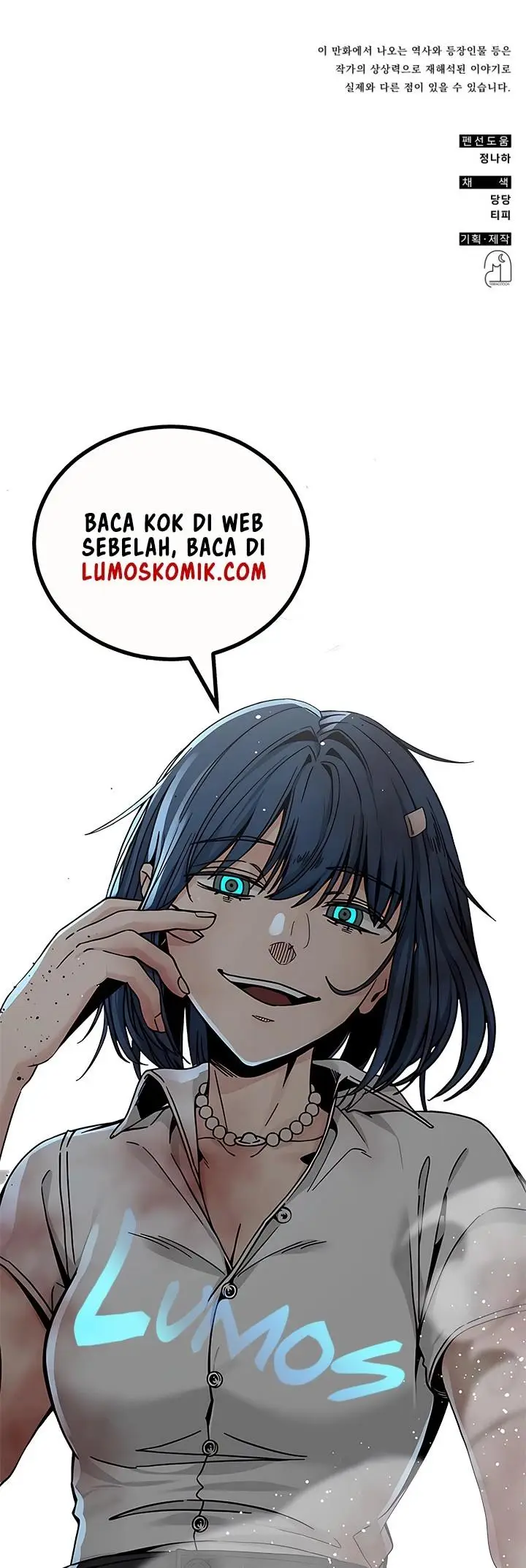 image-komik-drug-devourer-chapter-81-32/33