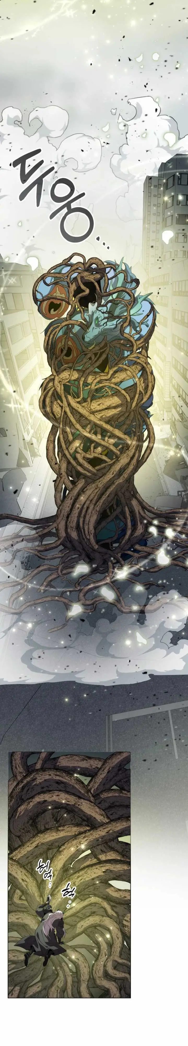 image-komik-drug-devourer-chapter-84-32/40