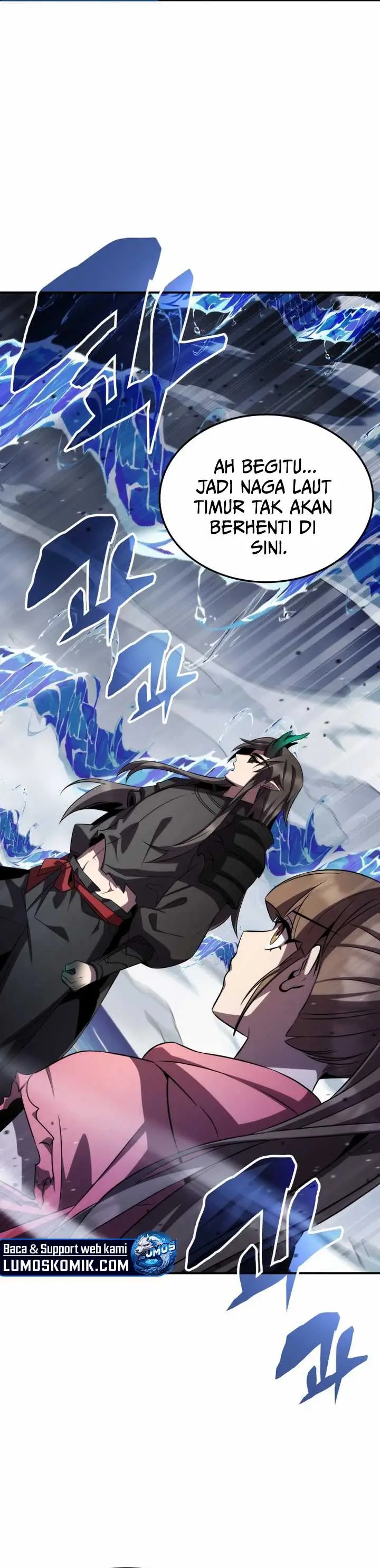 image-komik-drug-devourer-chapter-85-20/37