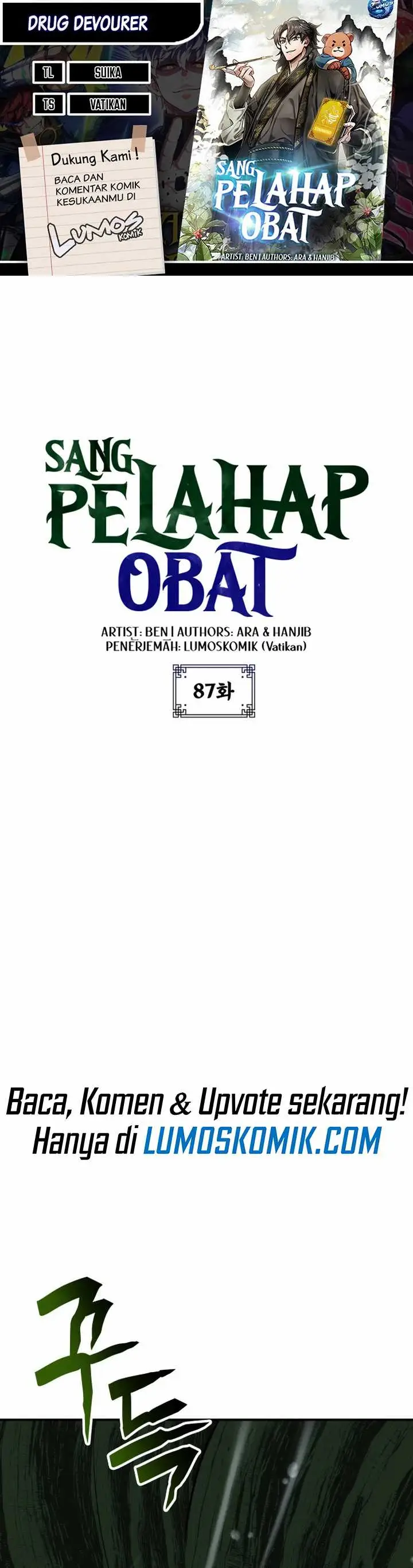 image-komik-drug-devourer-chapter-87-0/40
