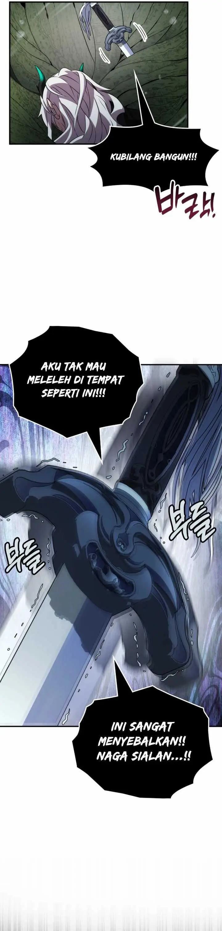 image-komik-drug-devourer-chapter-87-2/40