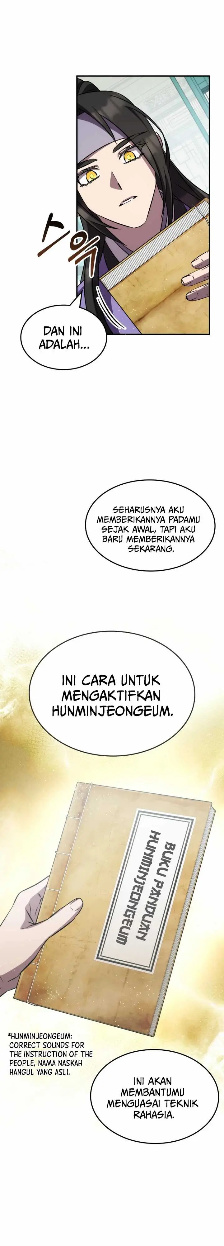 image-komik-drug-devourer-chapter-89-23/30