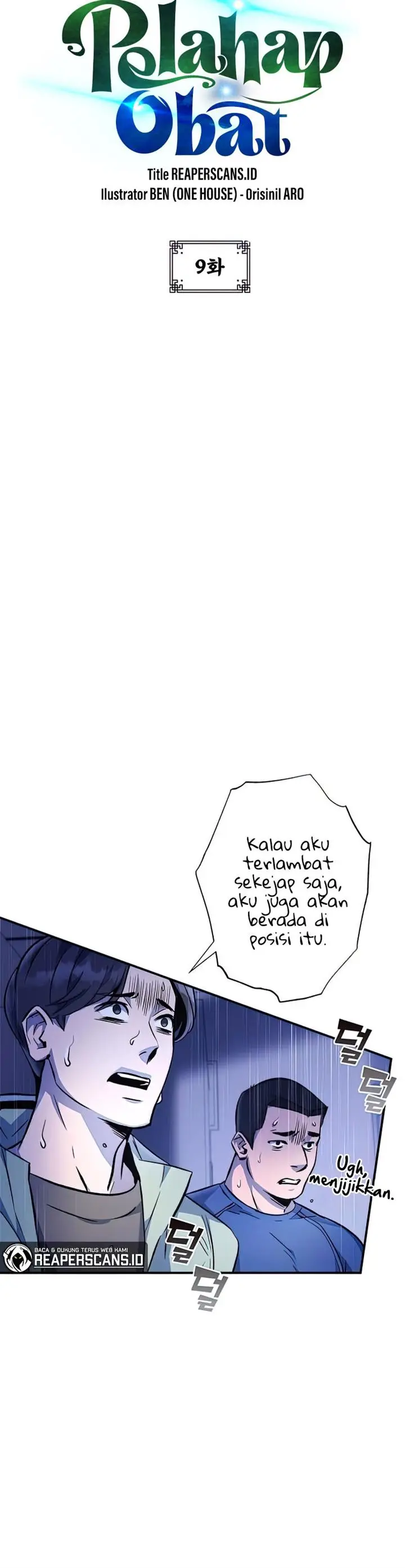 image-komik-drug-devourer-chapter-9-8/63