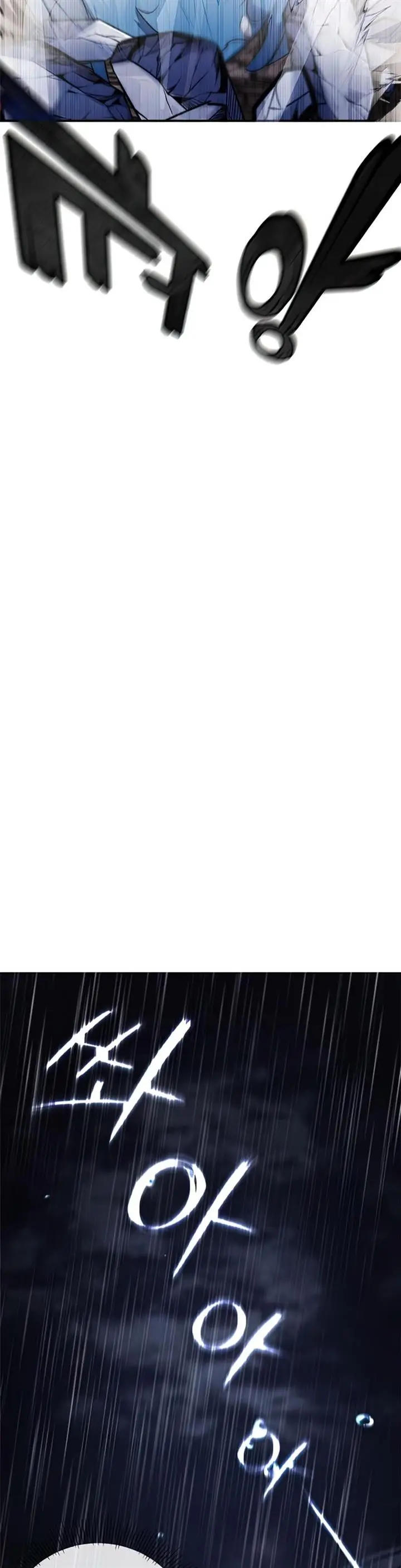 image-komik-drug-devourer-chapter-9-19/63