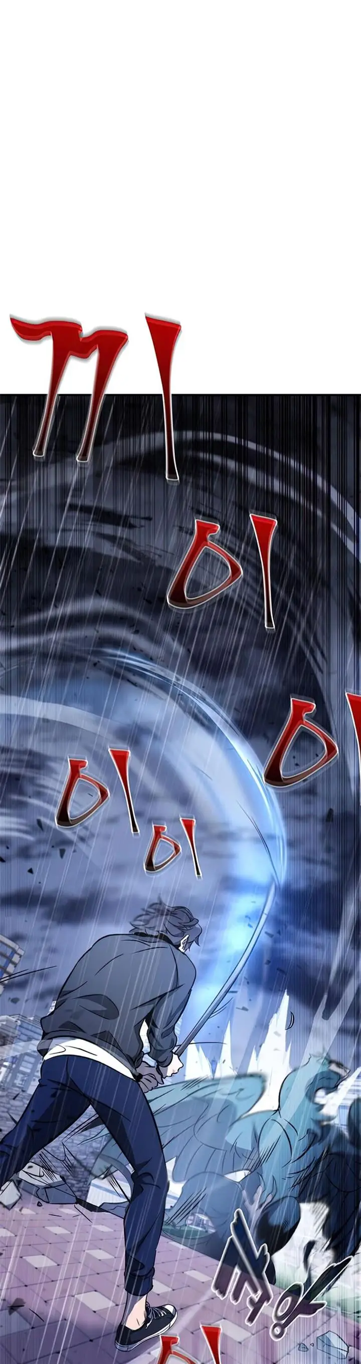 image-komik-drug-devourer-chapter-9-40/63