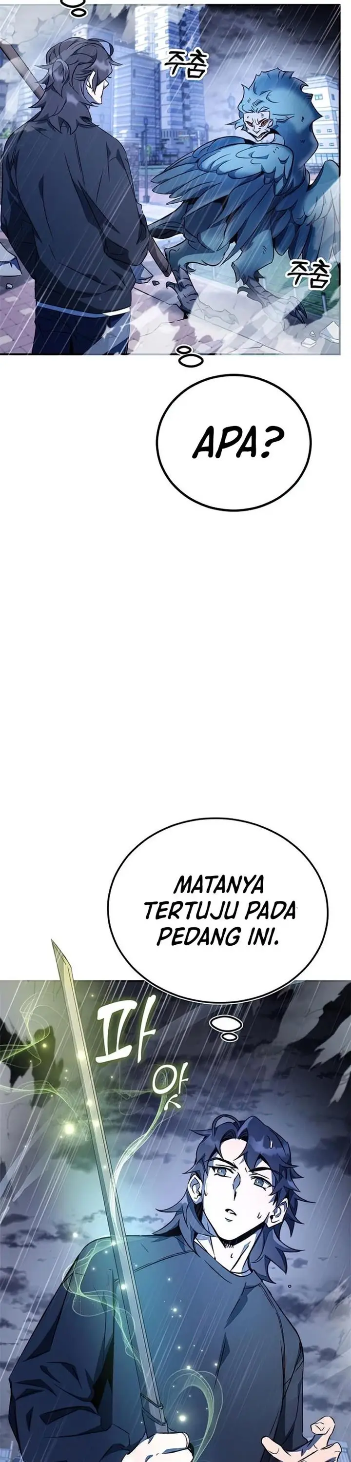 image-komik-drug-devourer-chapter-9-43/63