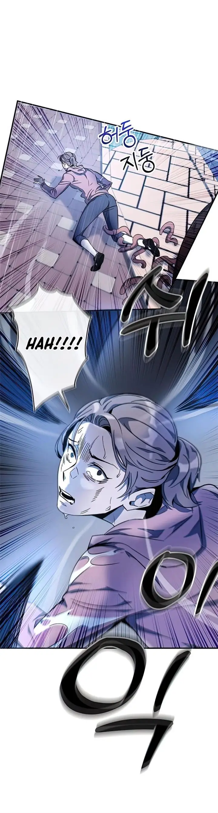 image-komik-drug-devourer-chapter-9-45/63