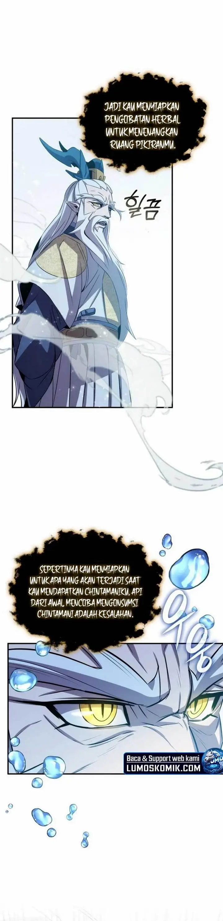 image-komik-drug-devourer-chapter-91-8/44