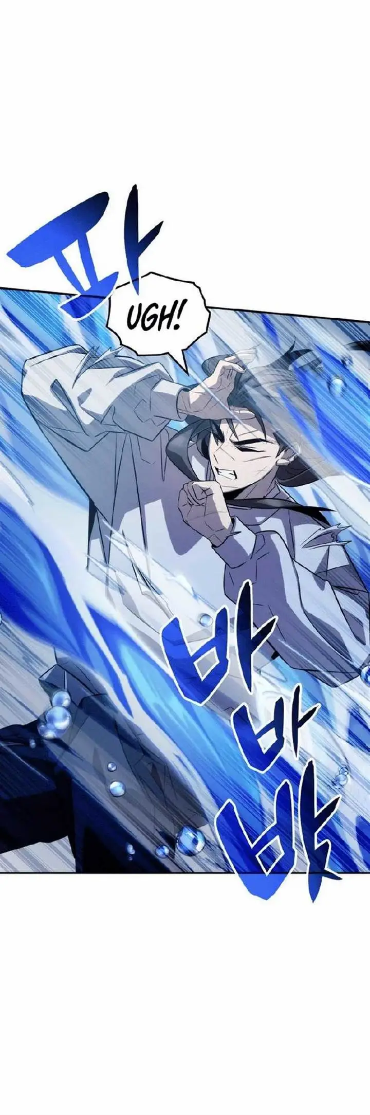 image-komik-drug-devourer-chapter-91-15/44