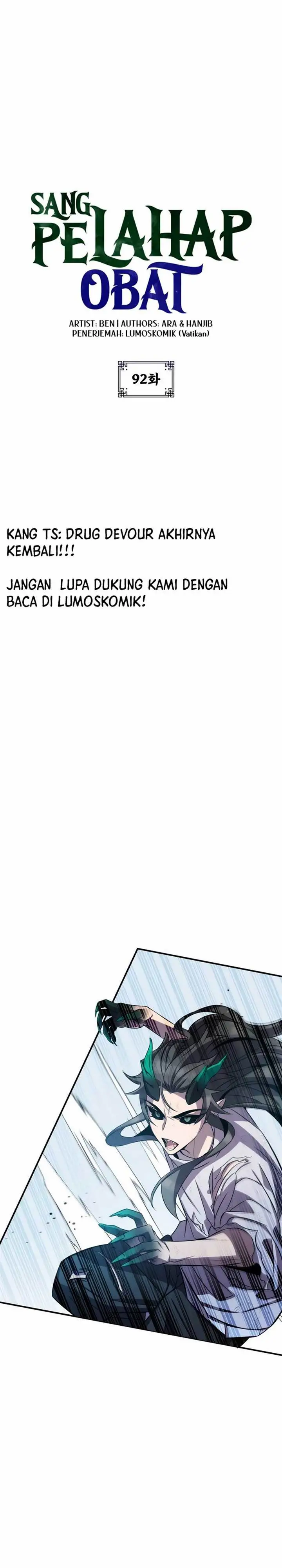 image-komik-drug-devourer-chapter-92-4/46