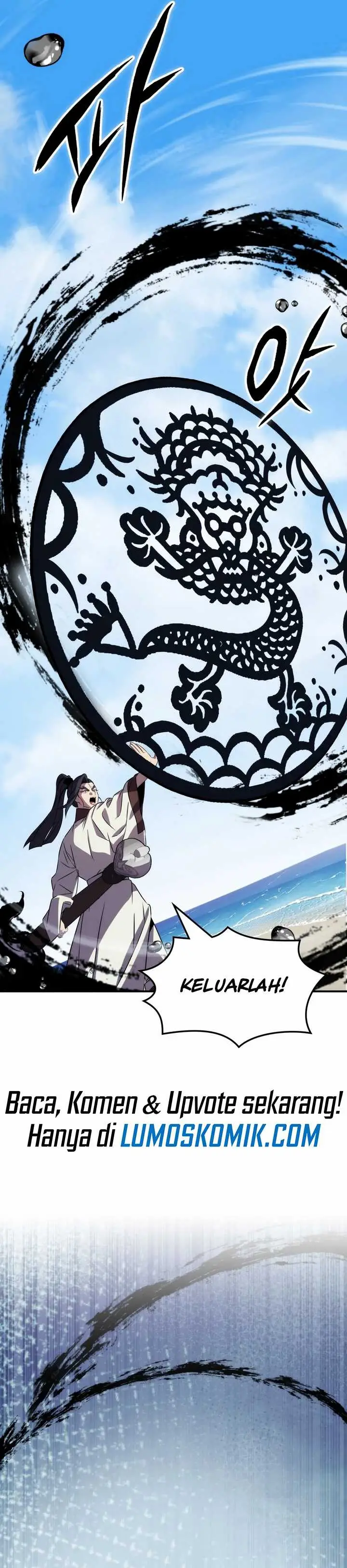 image-komik-drug-devourer-chapter-93-23/50