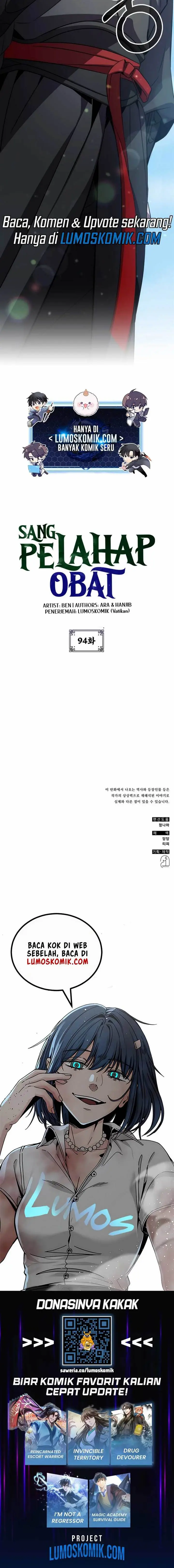 image-komik-drug-devourer-chapter-94-15/16