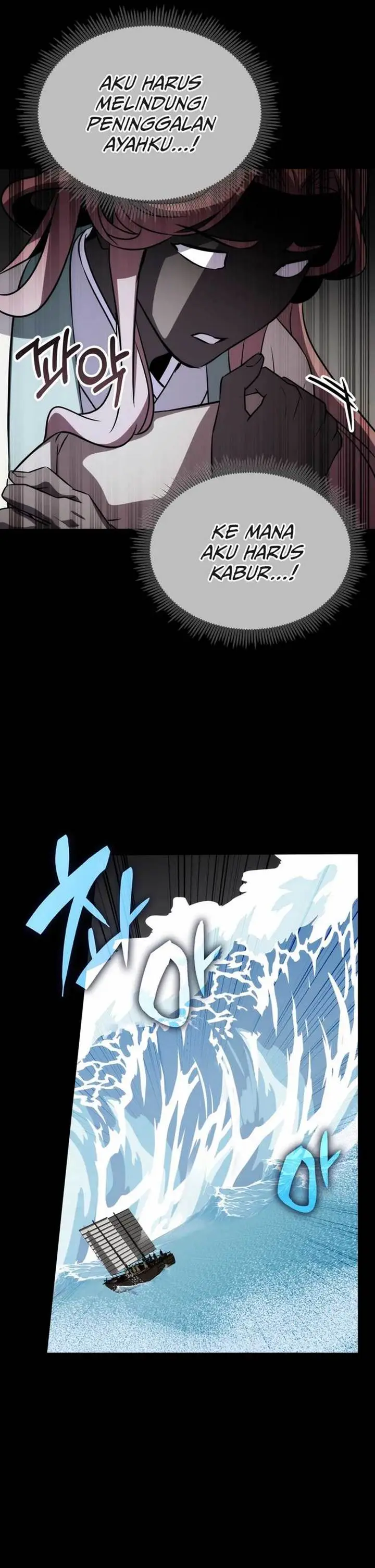 image-komik-drug-devourer-chapter-98-13/23