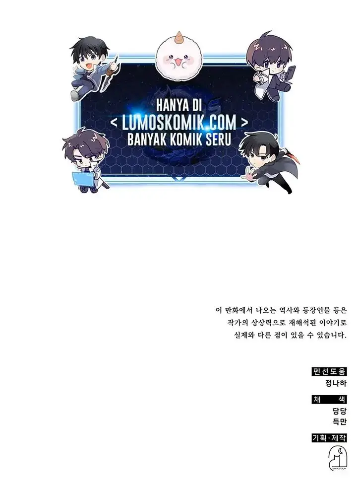 image-komik-drug-devourer-chapter-99-21/22