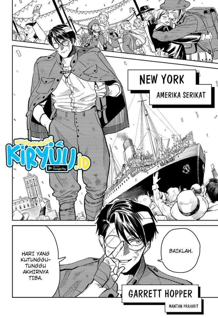 image-komik-drunk-bullet-chapter-1-5/71