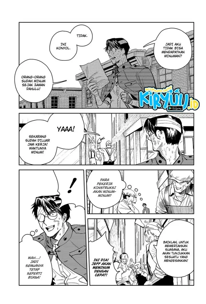 image-komik-drunk-bullet-chapter-1-8/71