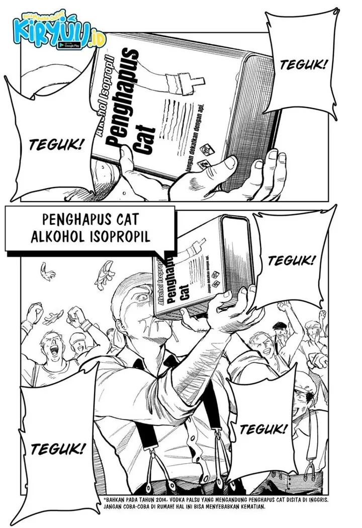 image-komik-drunk-bullet-chapter-1-9/71