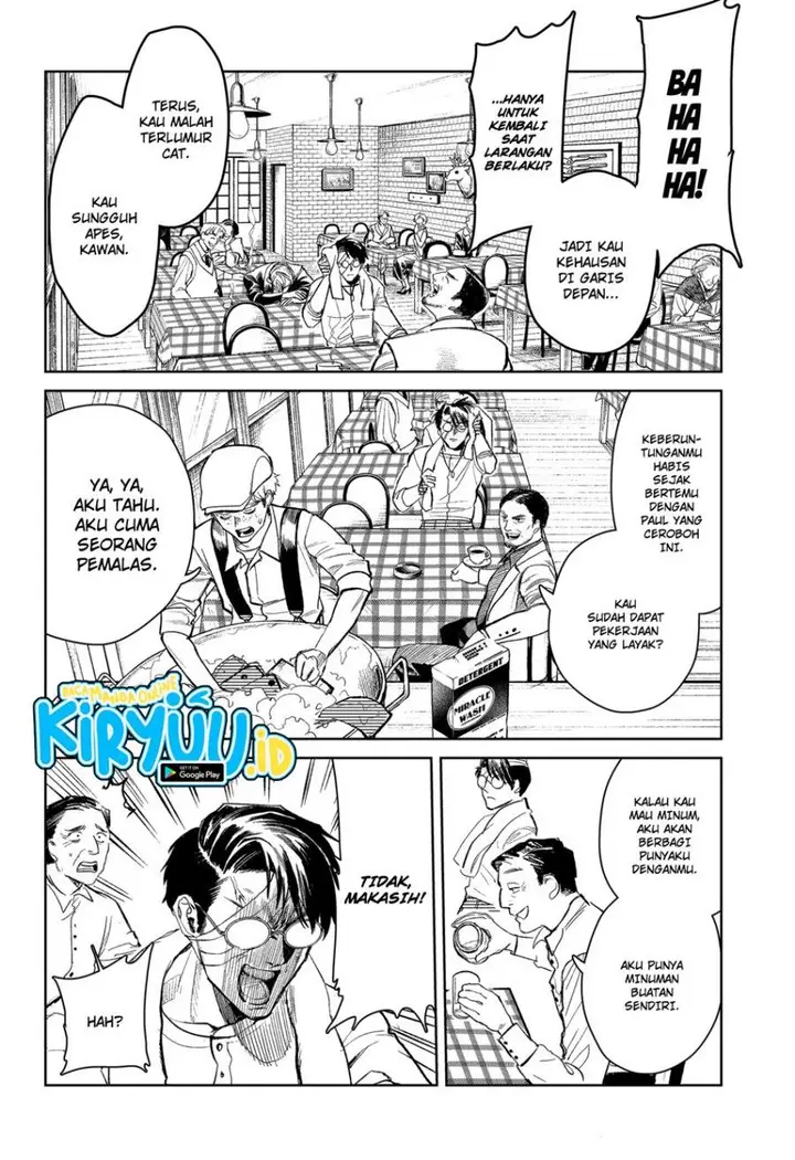 image-komik-drunk-bullet-chapter-1-13/71