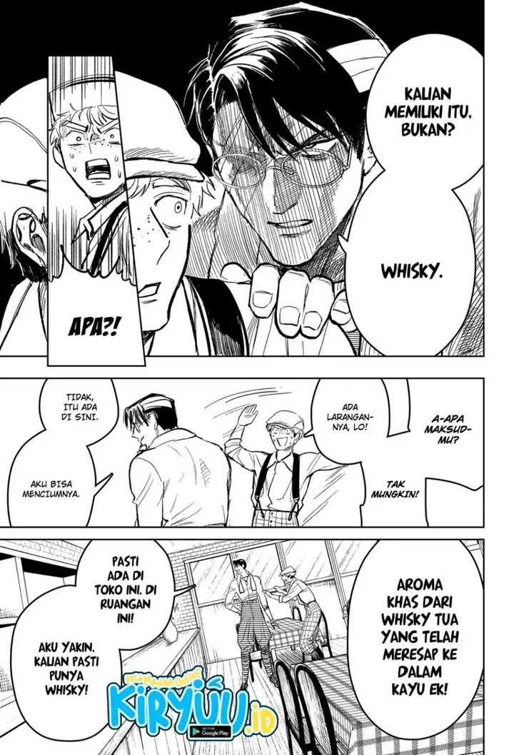 image-komik-drunk-bullet-chapter-1-16/71