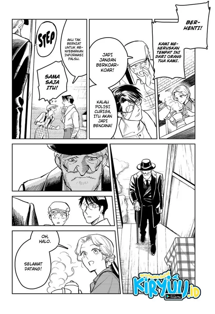 image-komik-drunk-bullet-chapter-1-17/71