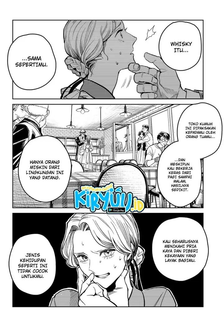 image-komik-drunk-bullet-chapter-1-27/71