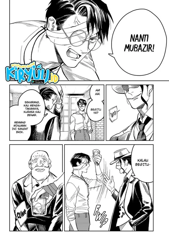 image-komik-drunk-bullet-chapter-1-31/71