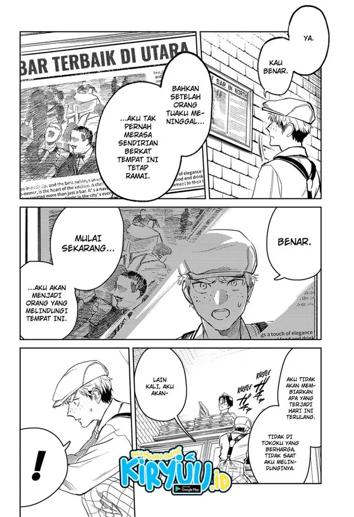 image-komik-drunk-bullet-chapter-1-39/71