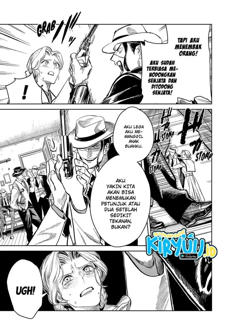 image-komik-drunk-bullet-chapter-1-44/71