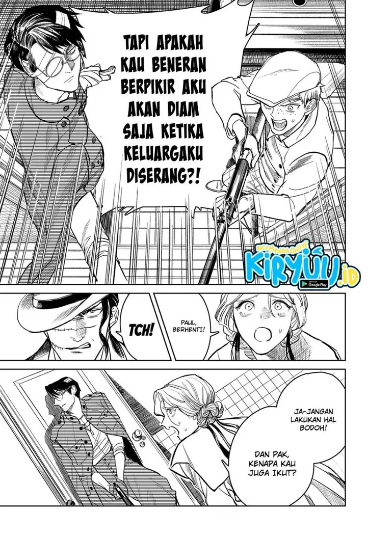 image-komik-drunk-bullet-chapter-1-48/71