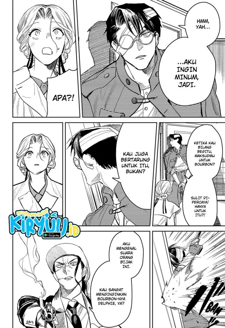 image-komik-drunk-bullet-chapter-1-49/71