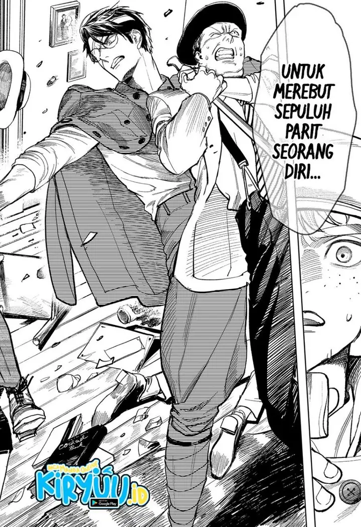 image-komik-drunk-bullet-chapter-1-55/71