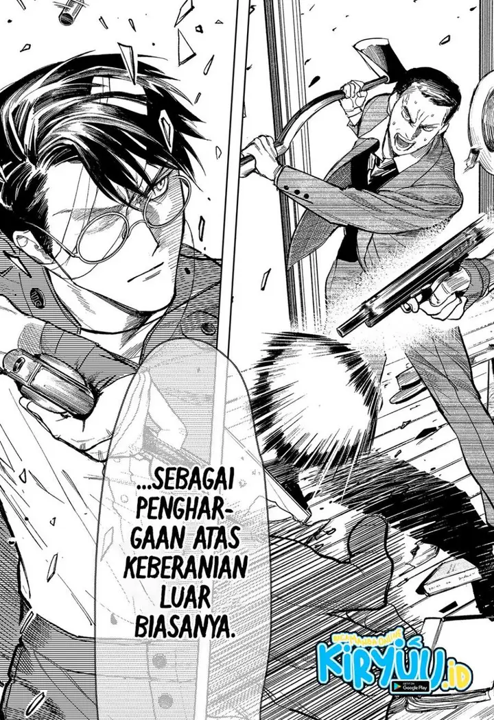 image-komik-drunk-bullet-chapter-1-56/71