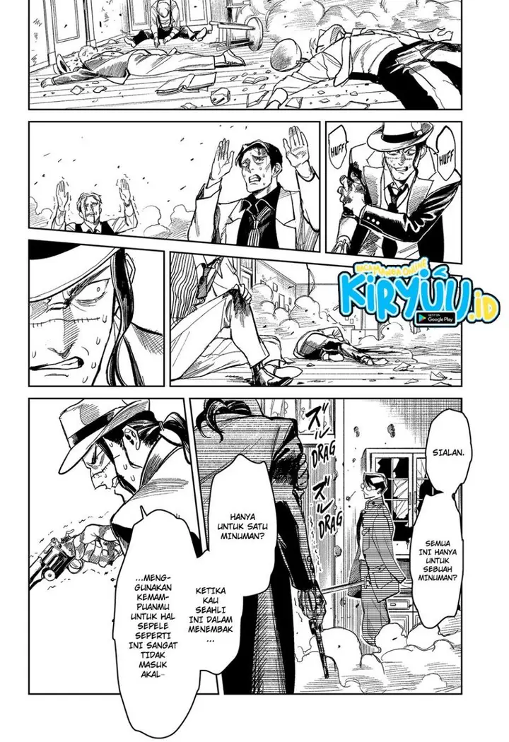 image-komik-drunk-bullet-chapter-1-57/71