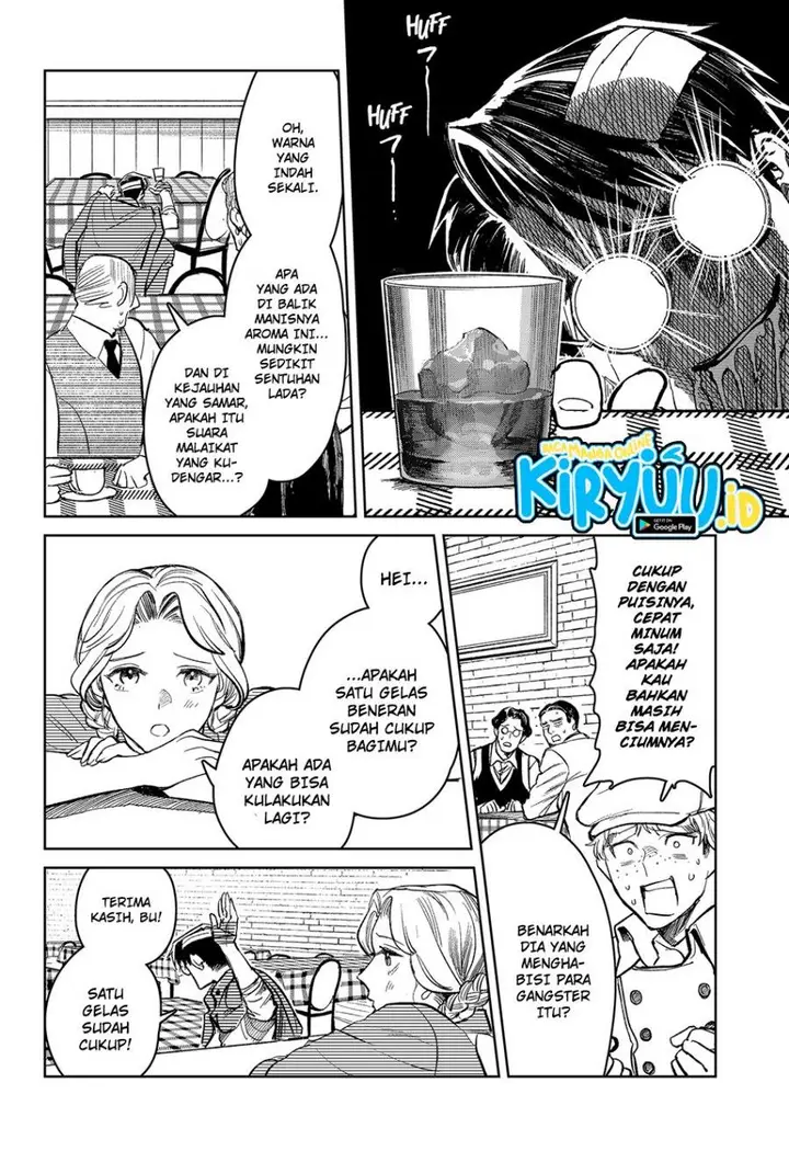 image-komik-drunk-bullet-chapter-1-61/71