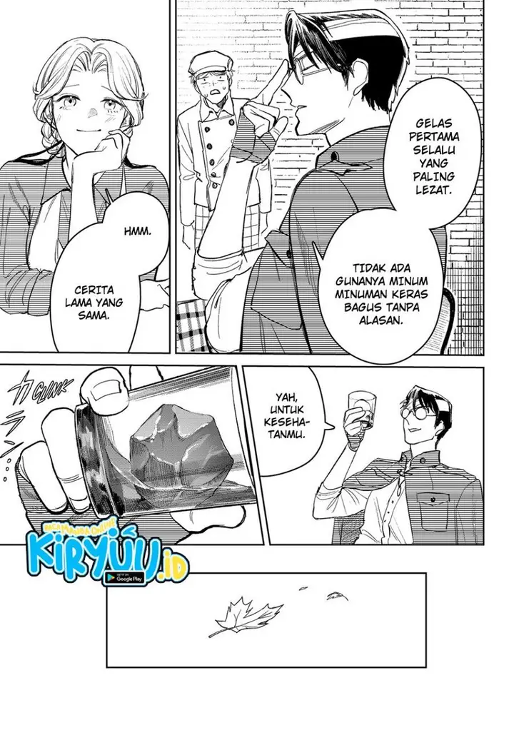 image-komik-drunk-bullet-chapter-1-62/71