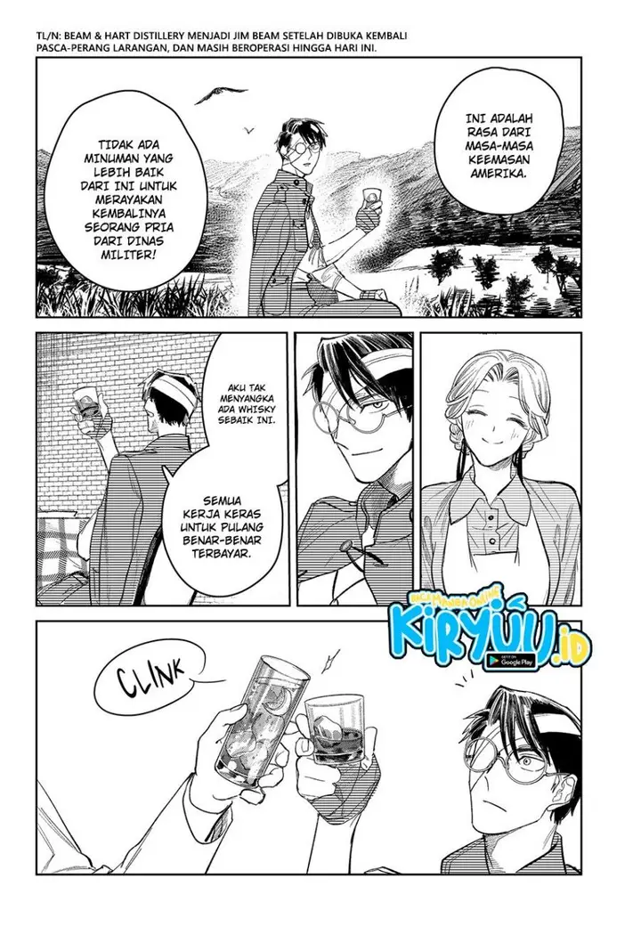 image-komik-drunk-bullet-chapter-1-65/71