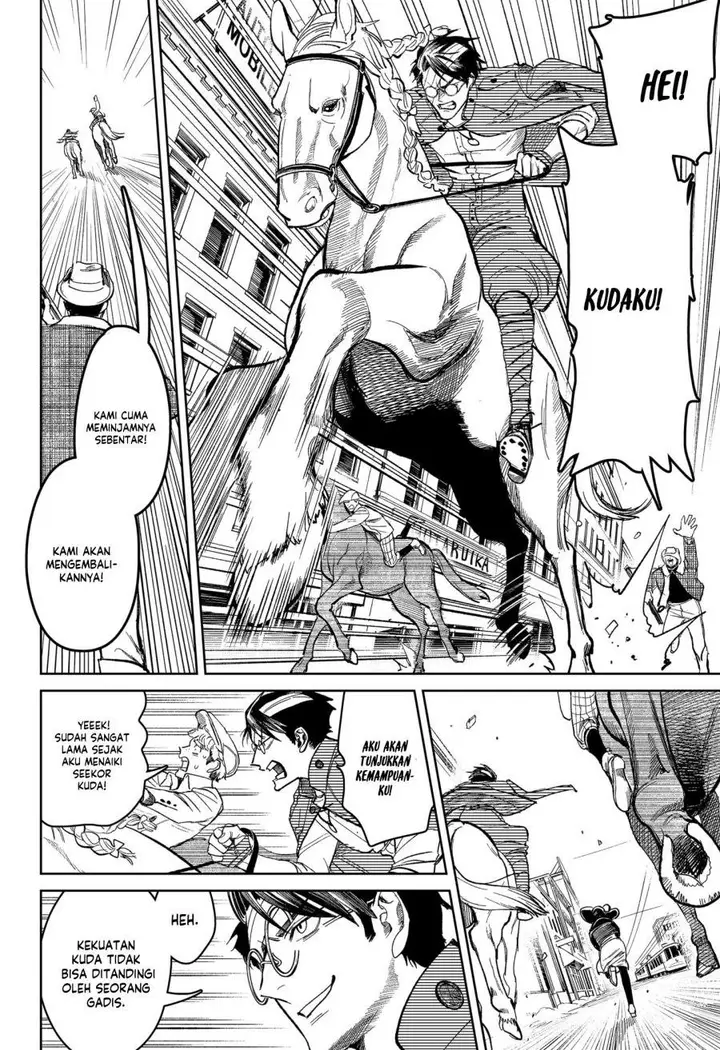 image-komik-drunk-bullet-chapter-2-11/37