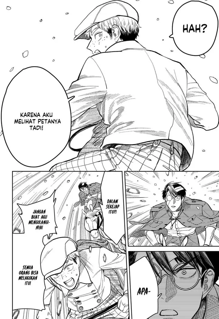 image-komik-drunk-bullet-chapter-2-17/37