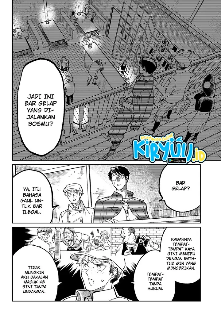 image-komik-drunk-bullet-chapter-3-3/34