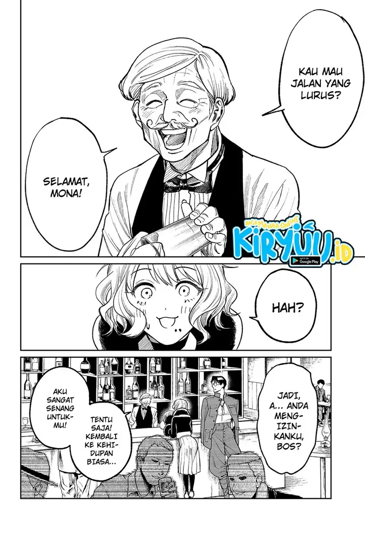 image-komik-drunk-bullet-chapter-3-5/34