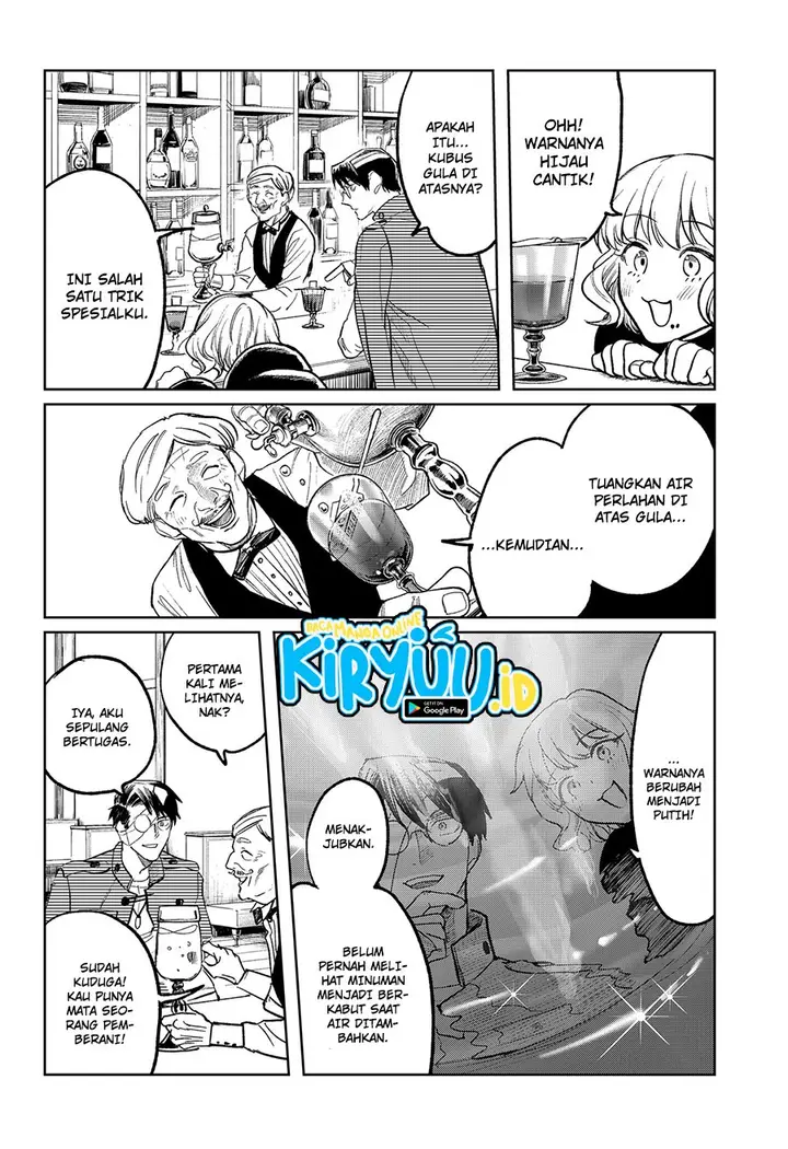 image-komik-drunk-bullet-chapter-3-7/34