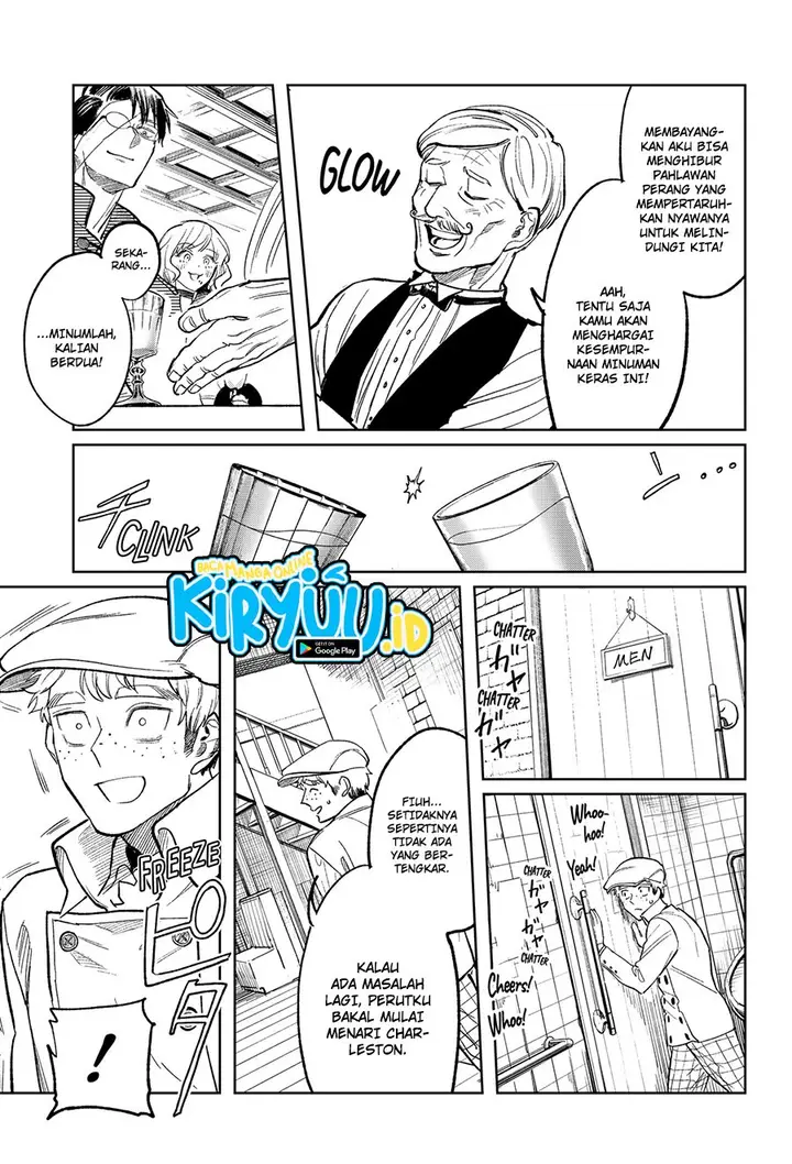 image-komik-drunk-bullet-chapter-3-8/34