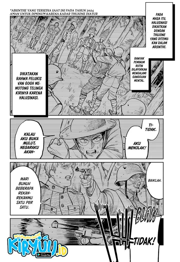 image-komik-drunk-bullet-chapter-3-15/34
