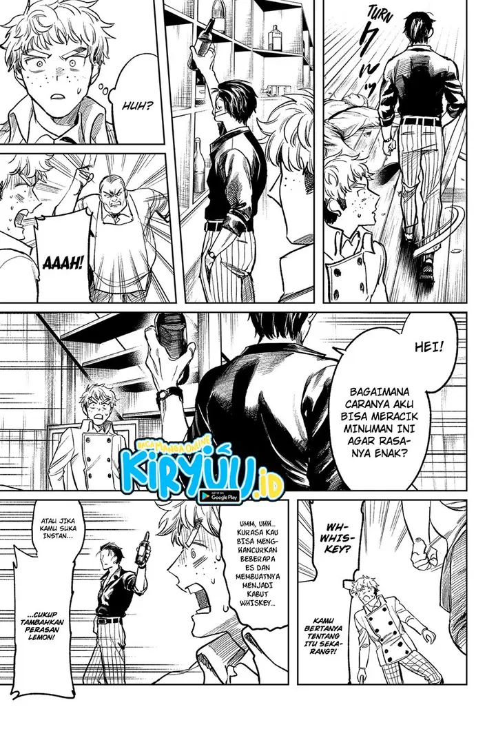 image-komik-drunk-bullet-chapter-3-23/34