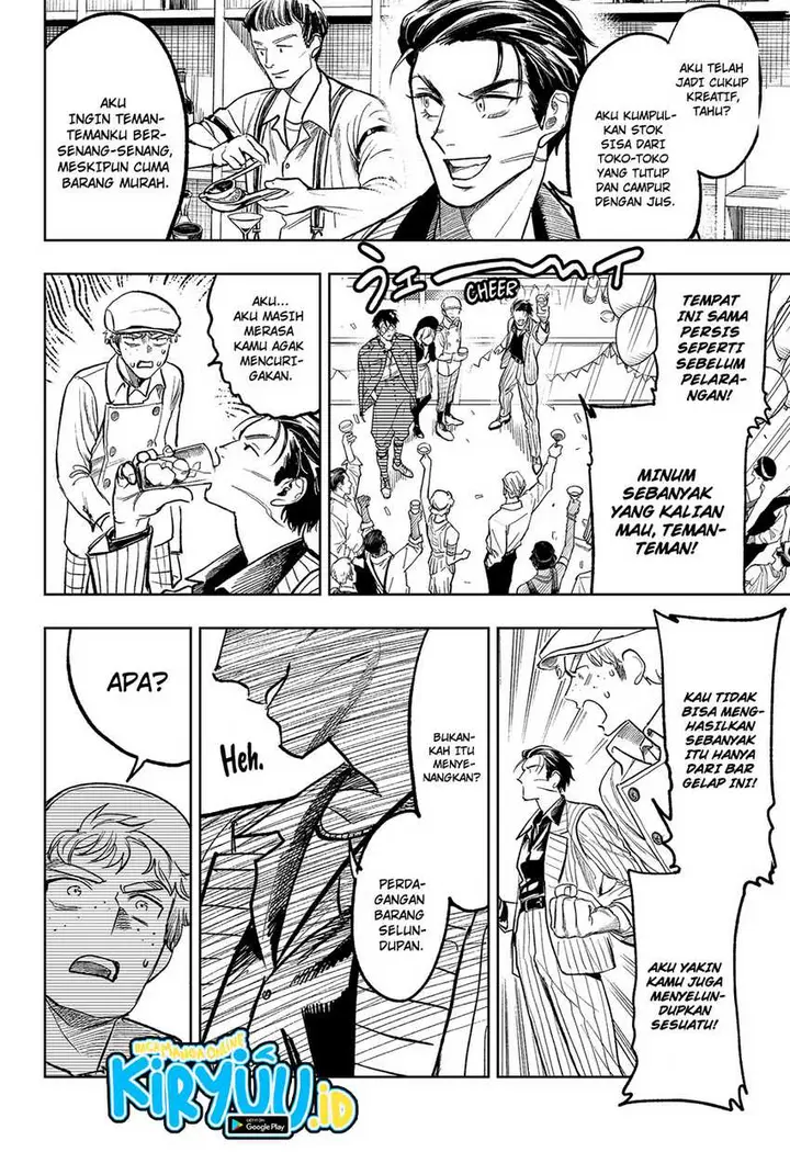 image-komik-drunk-bullet-chapter-4-3/19