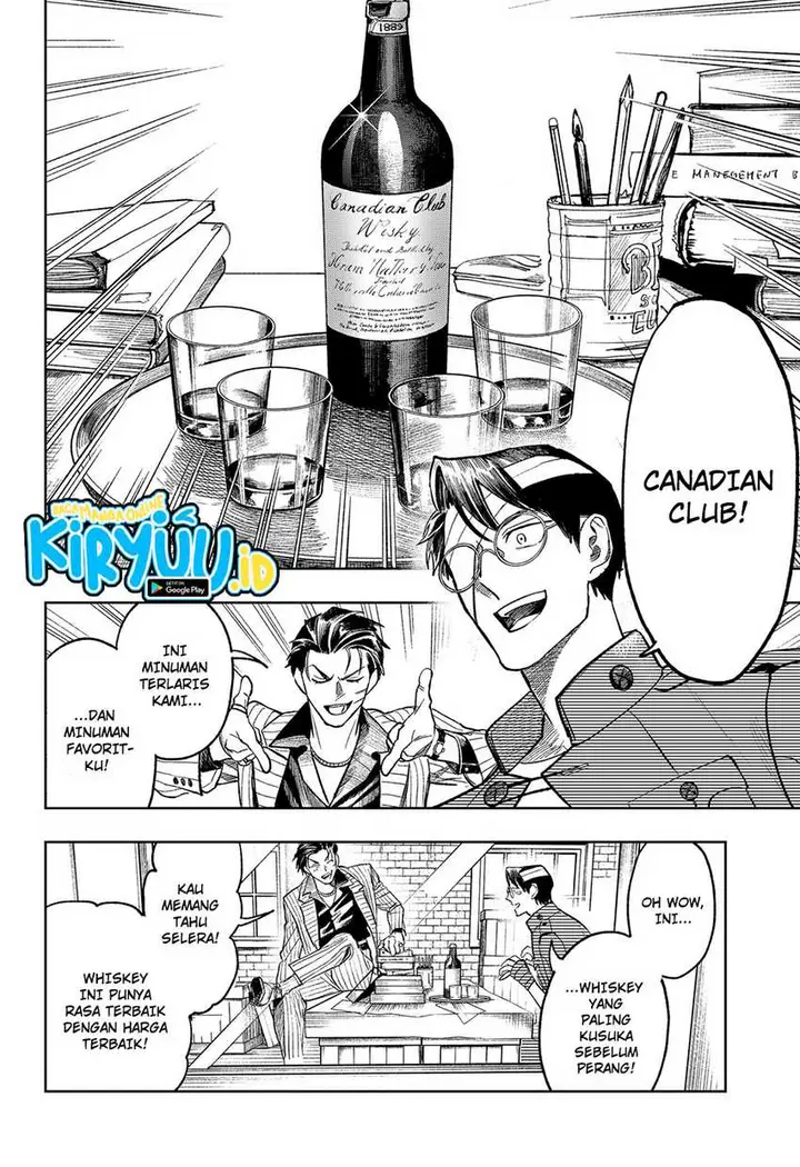 image-komik-drunk-bullet-chapter-4-7/19