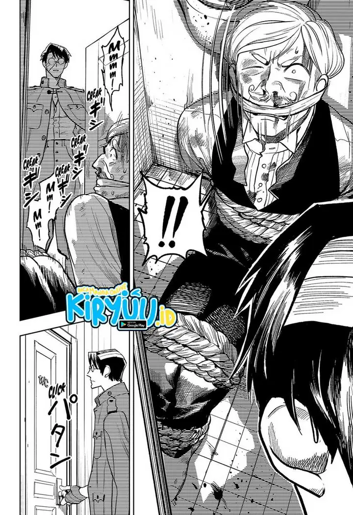 image-komik-drunk-bullet-chapter-4-11/19