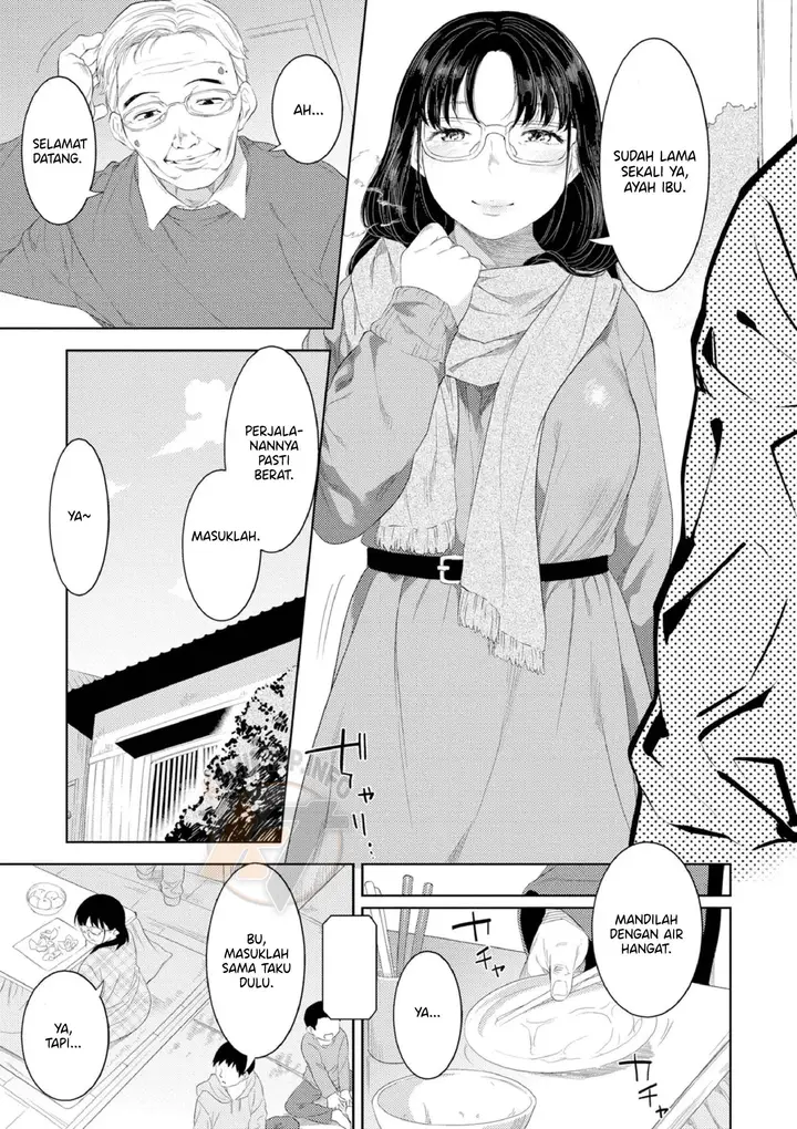image-komik-drunk-mother-nme-chapter-01-2/34